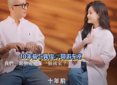 大s和汪小菲说具俊晔节俭 (汪小菲大s具俊晔)