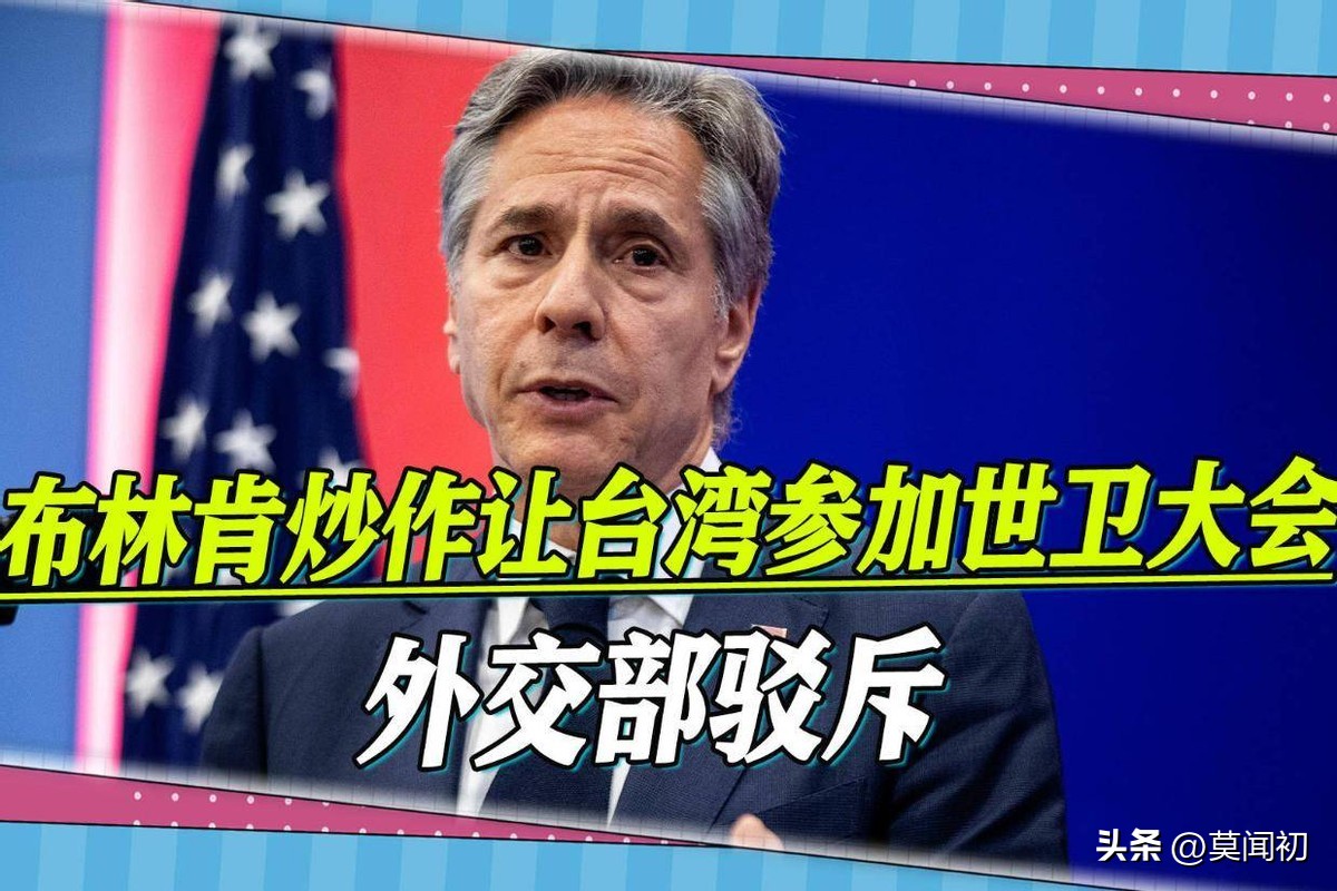 菲律宾局势拜登,拜登对菲律宾态度最新准确消息