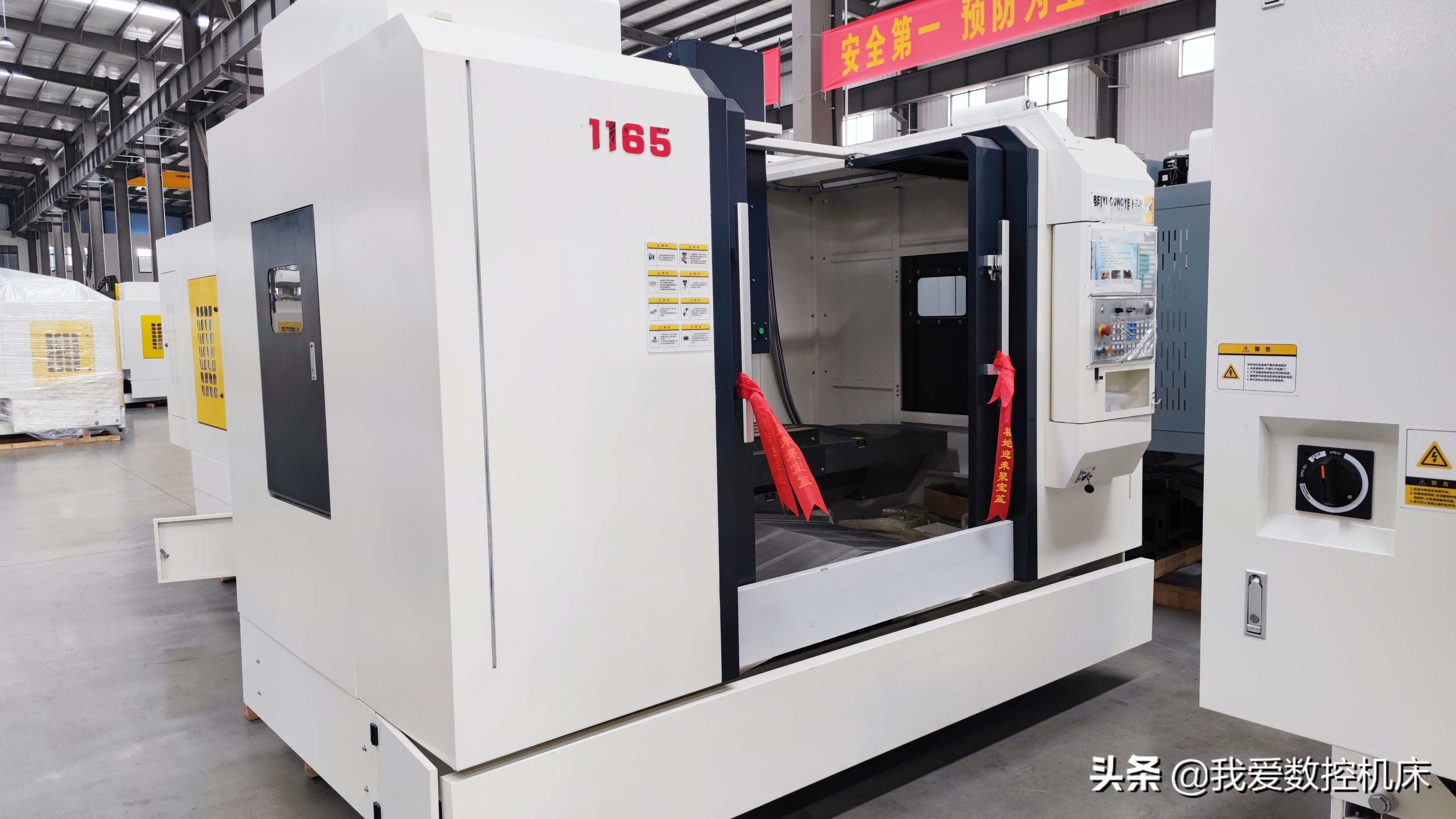 中国机床行业的新旧18罗汉,中国机床工业史上十八罗汉厂