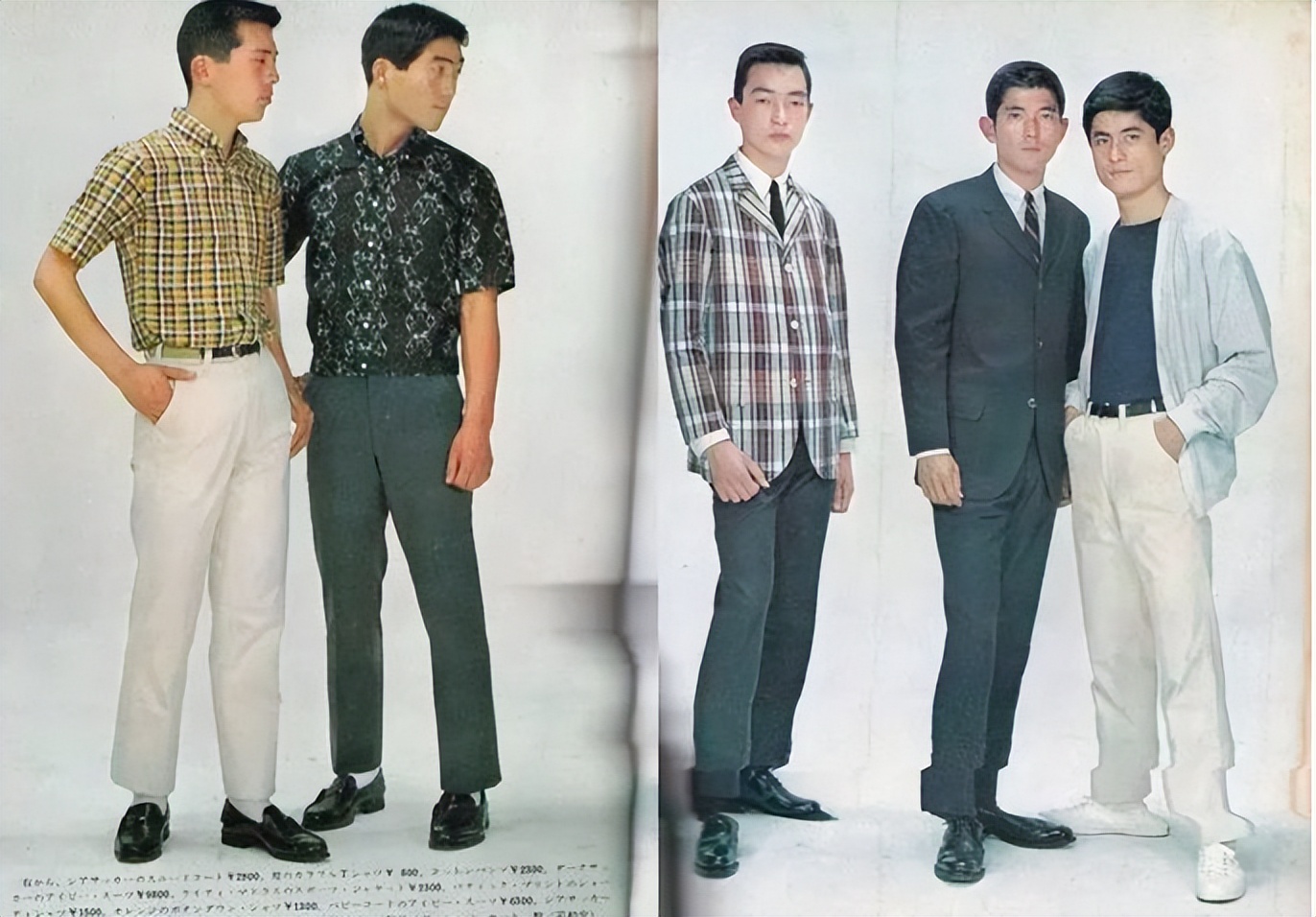 何广智服装代言,何广智海澜之家类似视频