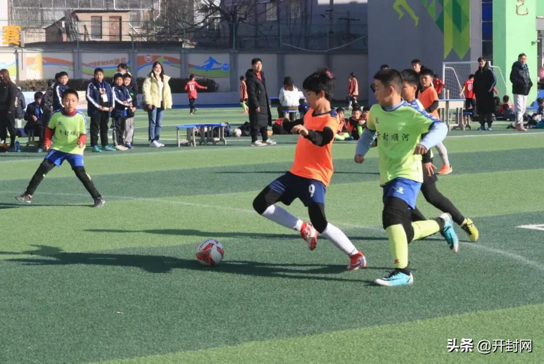 早安开封头条,早安开封