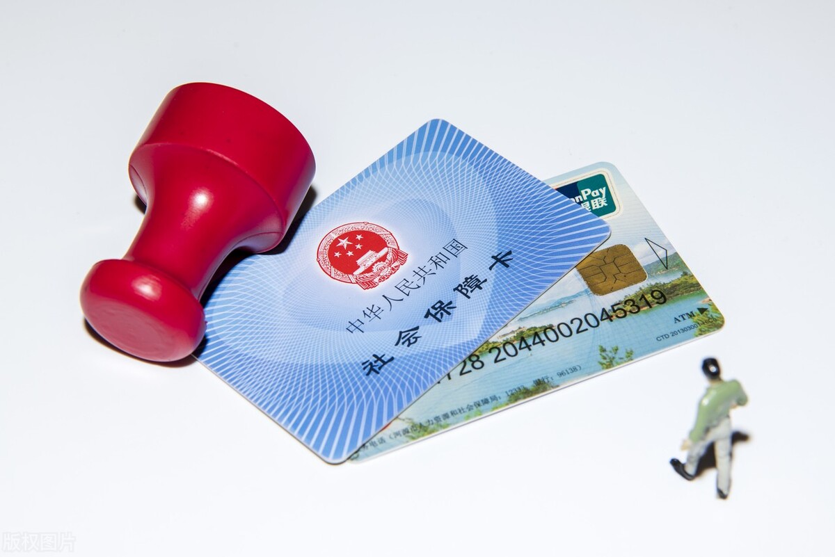 交了五年社保死亡后有抚恤金吗,领了10年养老金剩余的可以继承吗