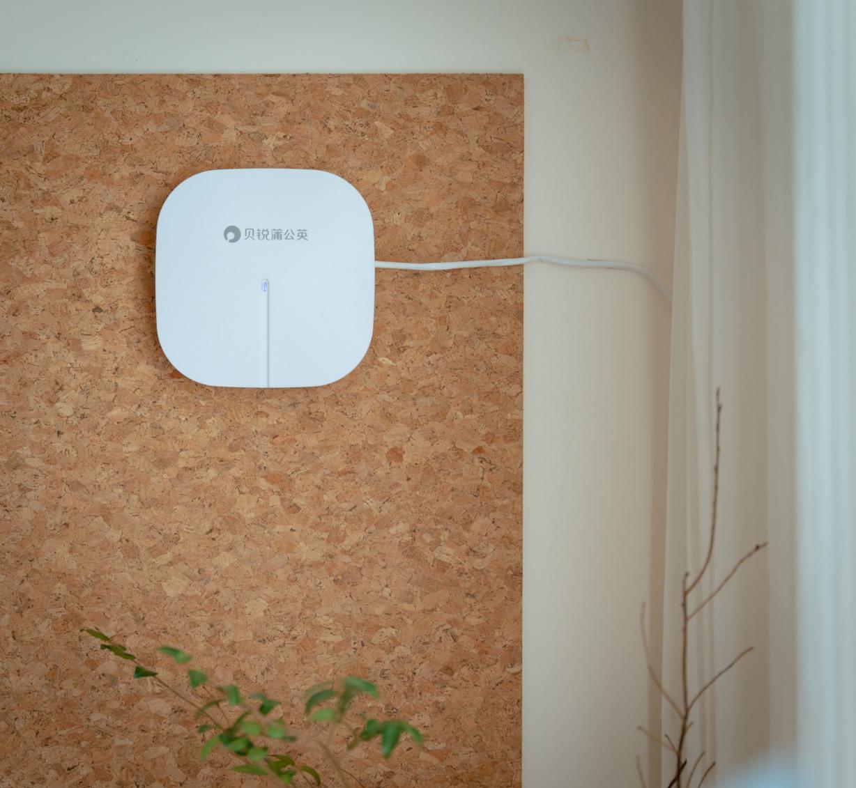 贝锐蒲公英云AP：企业级无线网络部署，WiFi一键直连，轻松管理