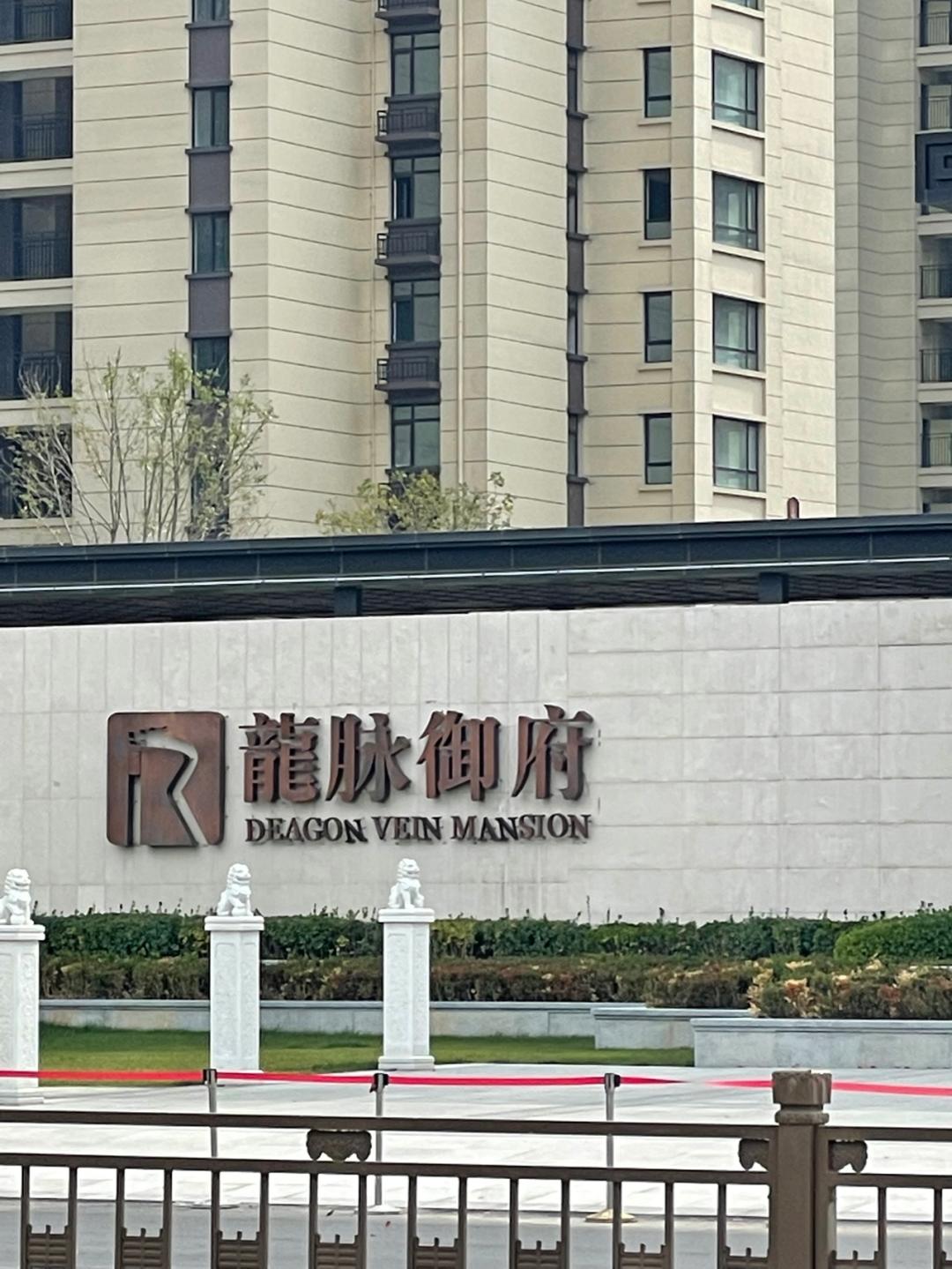 环渤海湾骑行记,环山东骑行日记青岛平度市