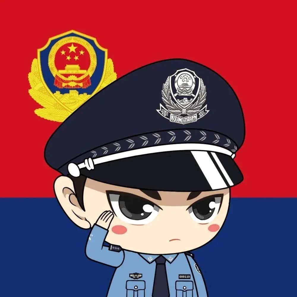 “菜乌驿站”喊你收快递？官方辟谣！收到这种短信千万擦亮眼……