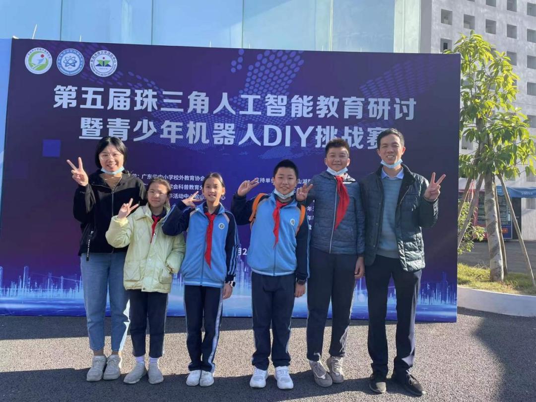 东莞市塘厦镇林村小学校园,东莞市塘厦镇林村小学