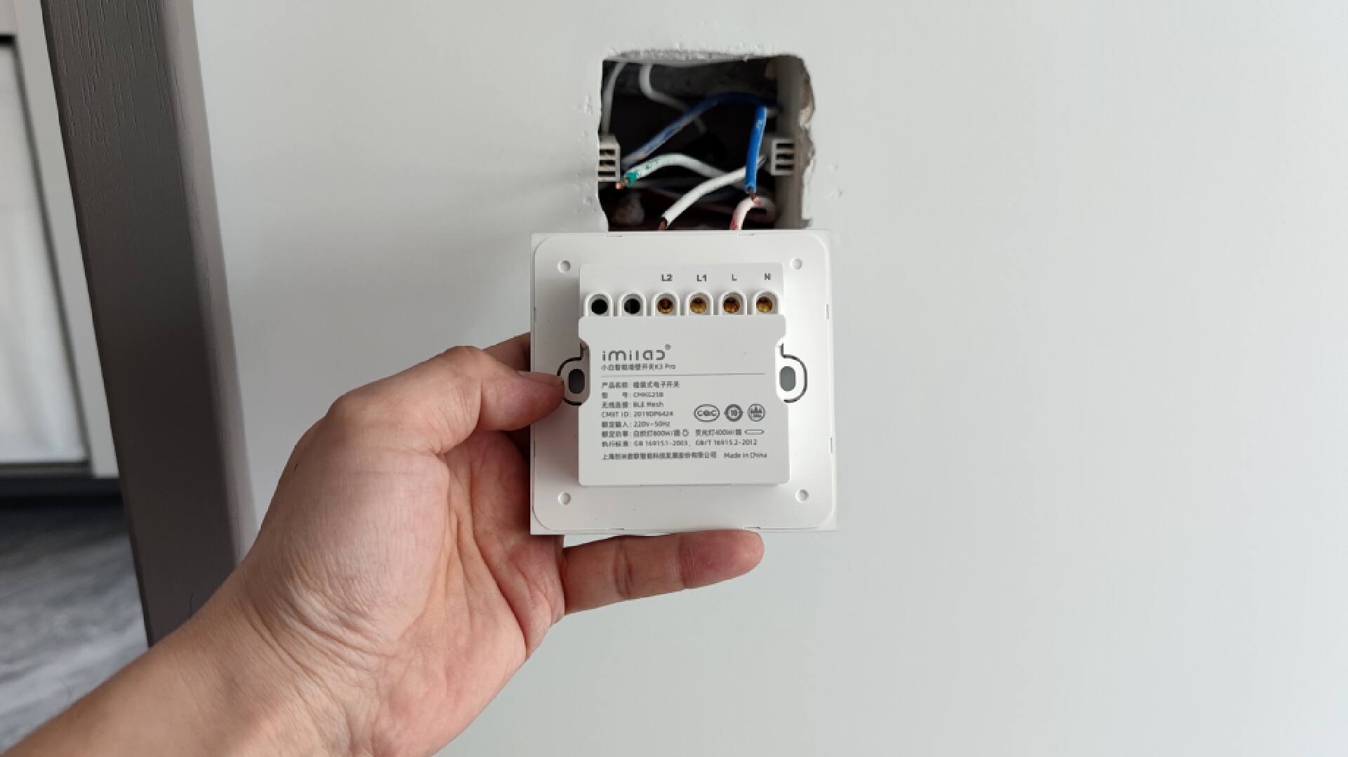 颜值实力并存的创米小白智能墙壁开关K3Pro它来啦