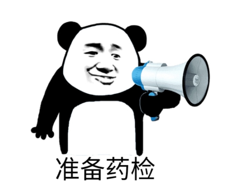 热梗解读,热梗和烂梗