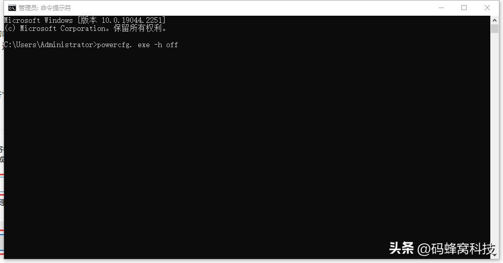 硬盘满了怎么清理c盘空间,c盘磁盘清理最干净的方法
