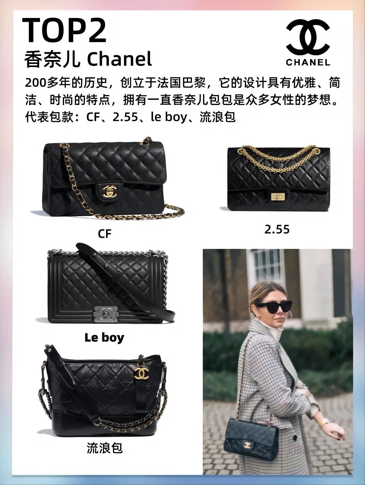 奢侈品男鞋品牌排行榜前十名,奢侈品排名前十名品牌排行榜