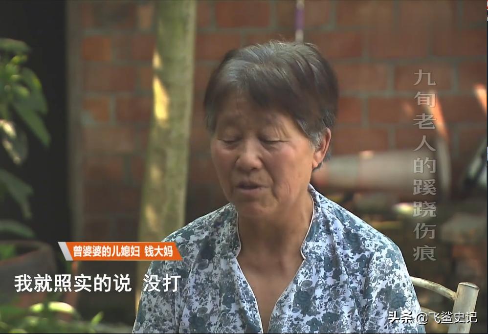 母亲被火灾烧伤,母亲被火烧死后续
