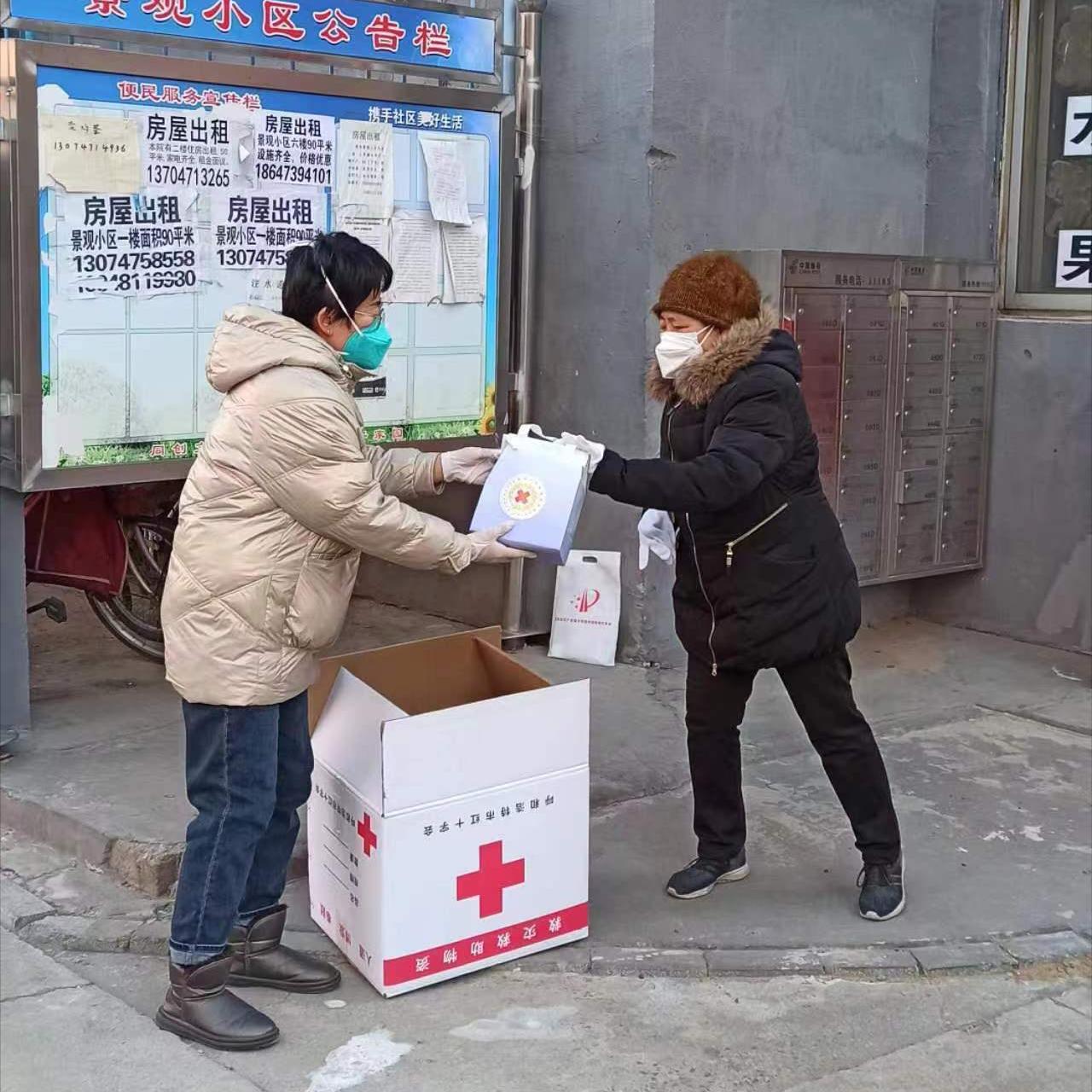 志愿服务不打烊真情帮扶暖人心,暖心小分队志愿服务暖民心