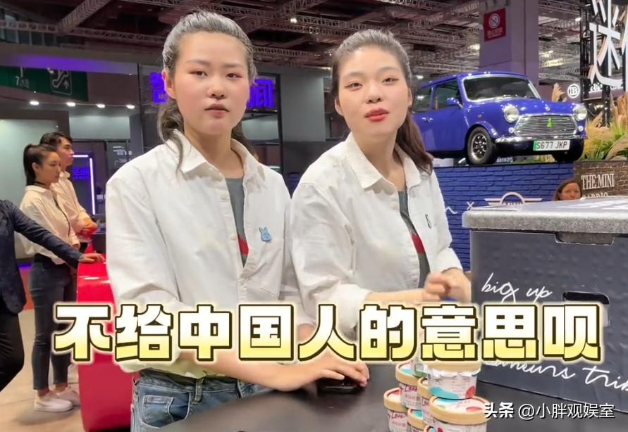 宝马mini事件后续,宝马mini事件再度升级图片