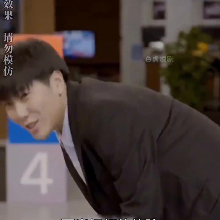 无敌龙帅电视剧免费看合集,无敌龙帅101集