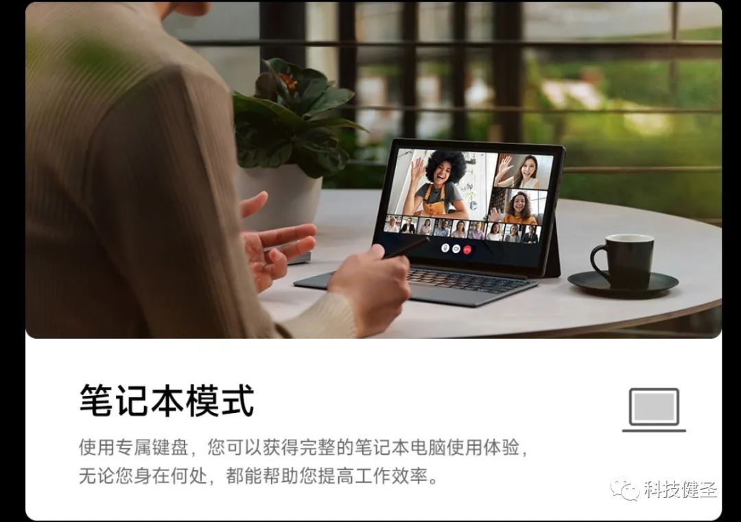 小米笔记本性能最好的是哪一款,刷新率高分辨率高的笔记本推荐