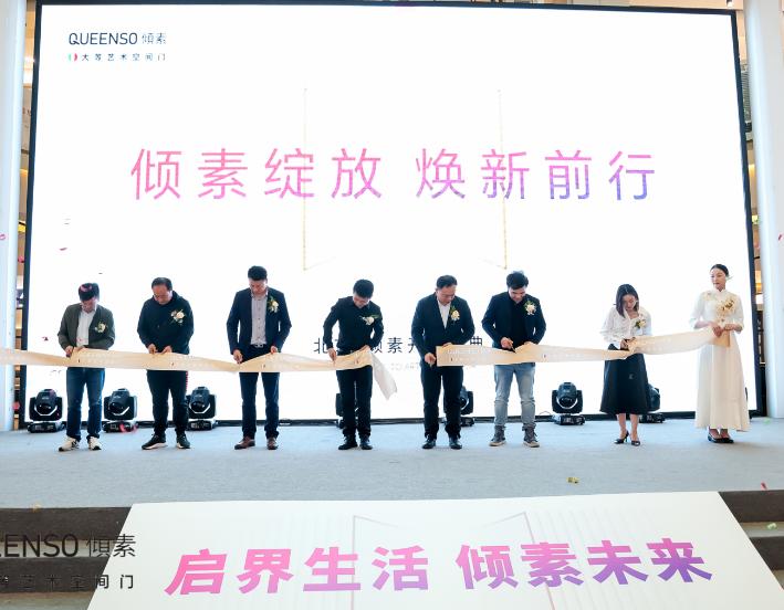 鐒曟柊缁芥斁,鐒曟柊缁芥斁鍏ㄦ柊鍝佺墝褰㈣薄