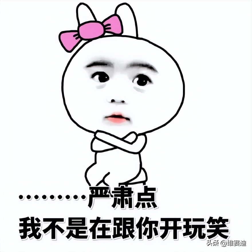 黑豹2片段,黑豹2演了个啥玩意