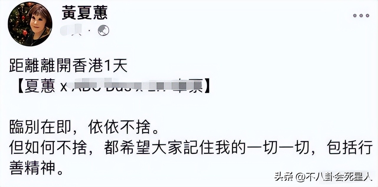 2022移居国外的名人有哪些,移居在国外的明星