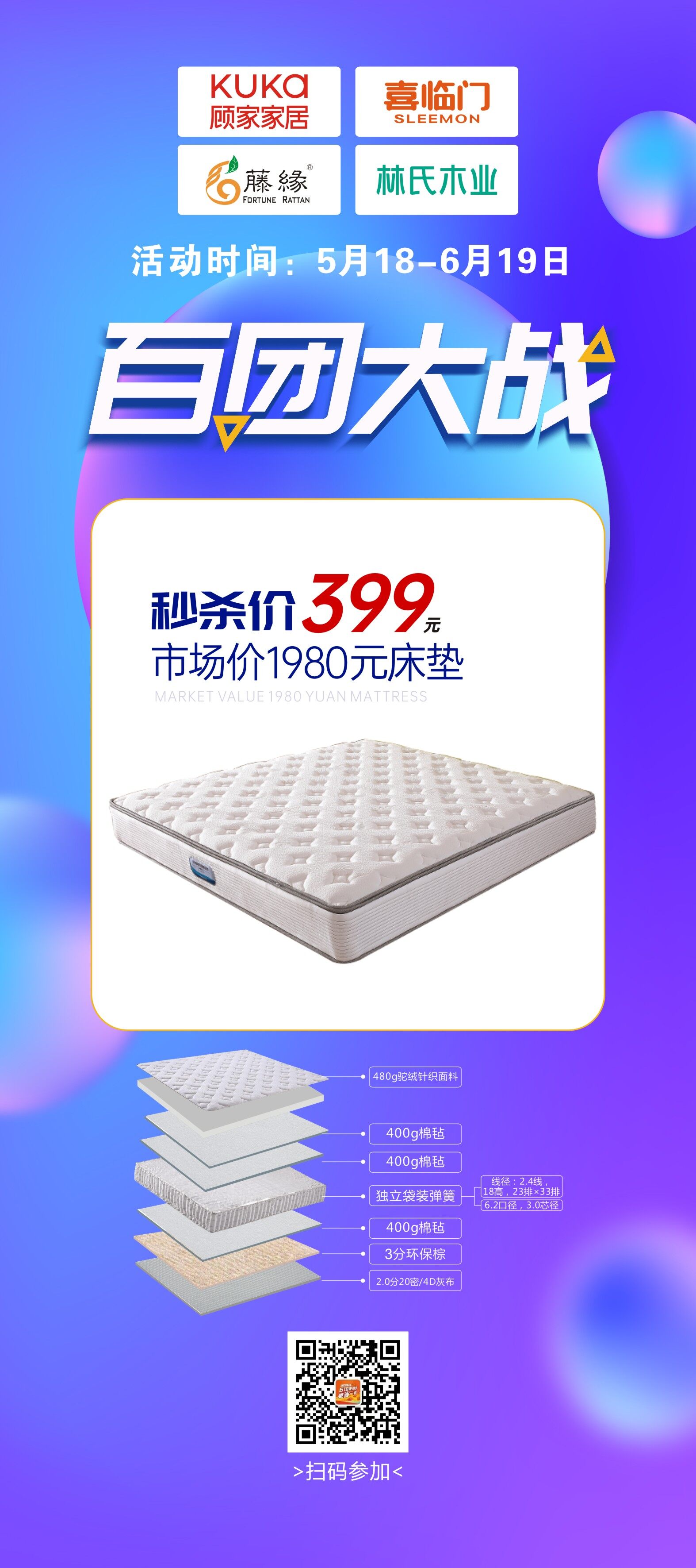 沙发下陷的正确解决方法,懒人沙发下陷怎么修复