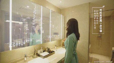 四个平方的卫生间如何布局,卫生间各种设计布局