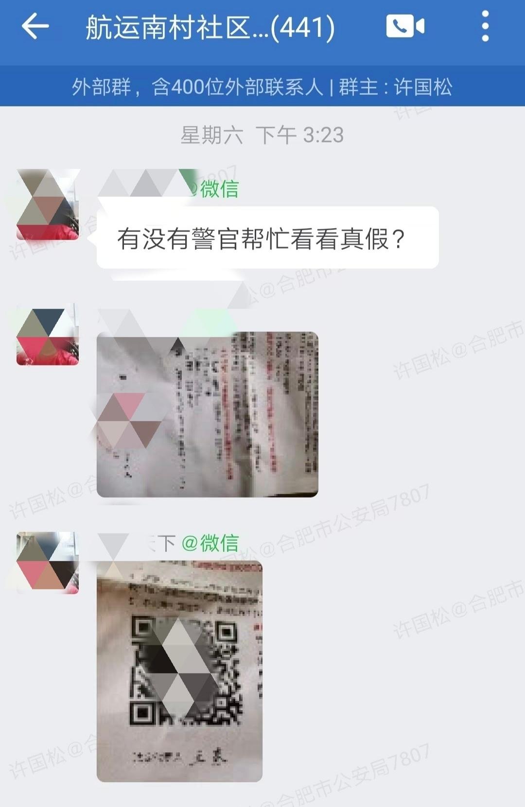 川渝女子买彩票中奖,张女士彩票中奖后续