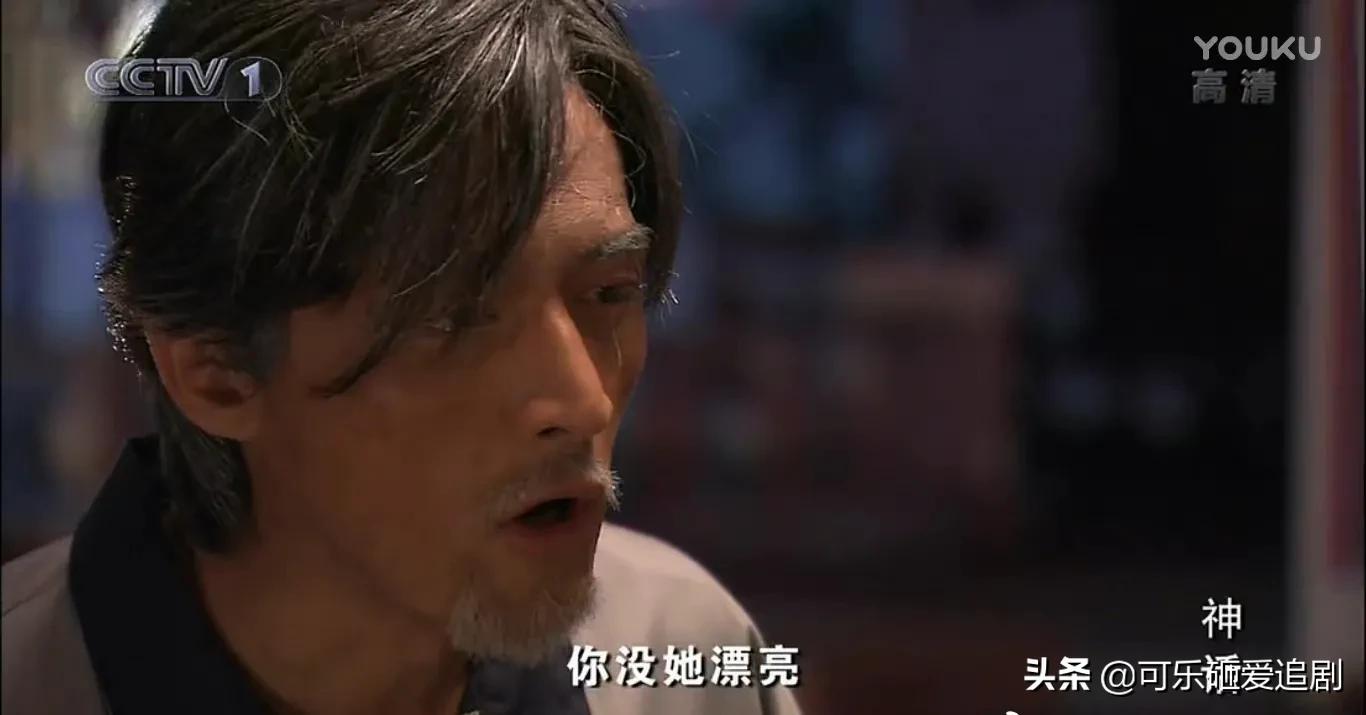 经典影视剧推荐神话,神话短集电视剧推荐