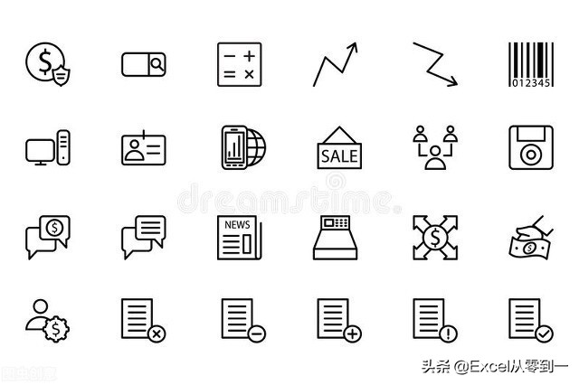 vlookup序列数不一样的情况,vlookup怎么设置重复号码