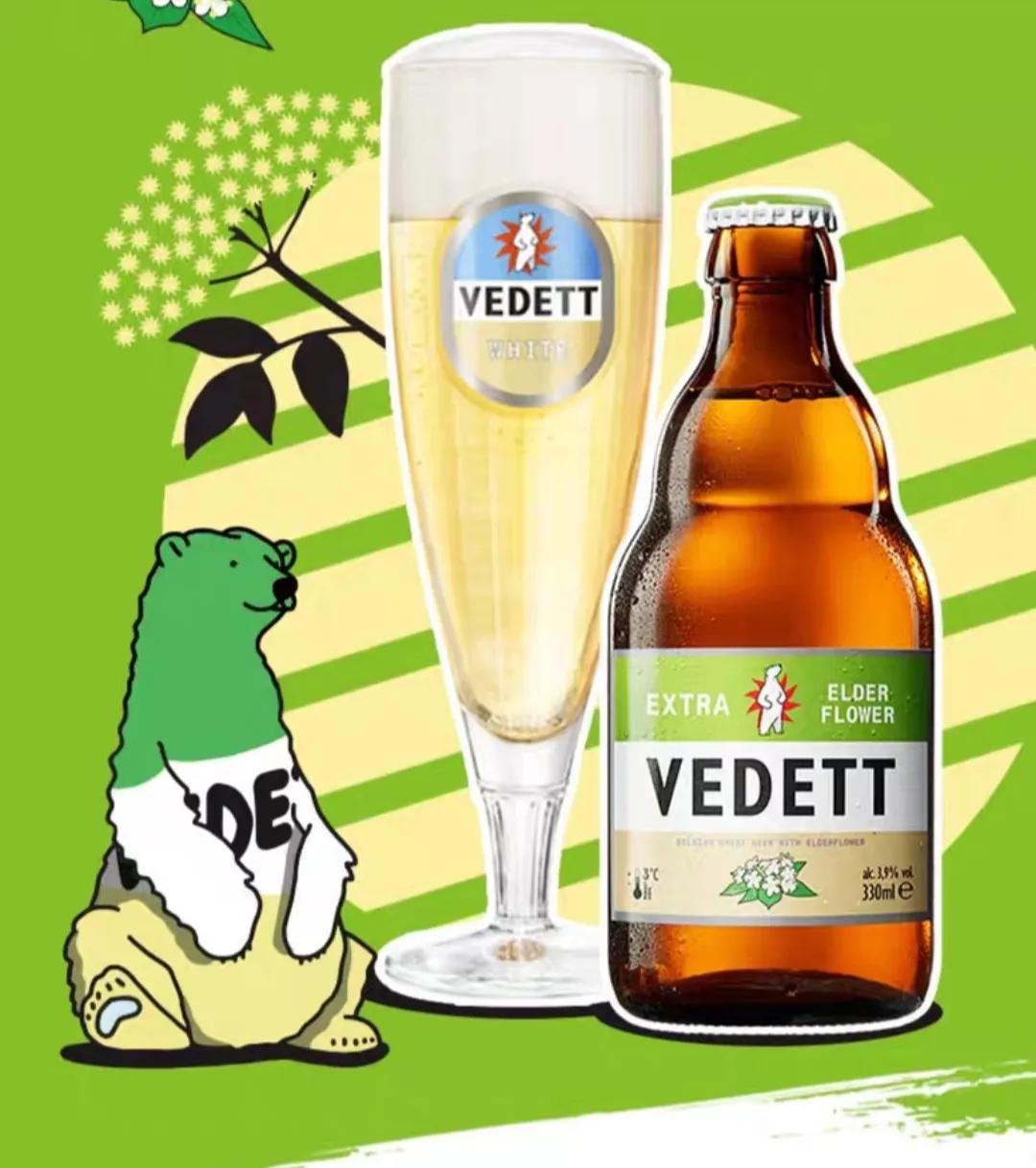 啤酒品鉴视频大全,啤酒品鉴课