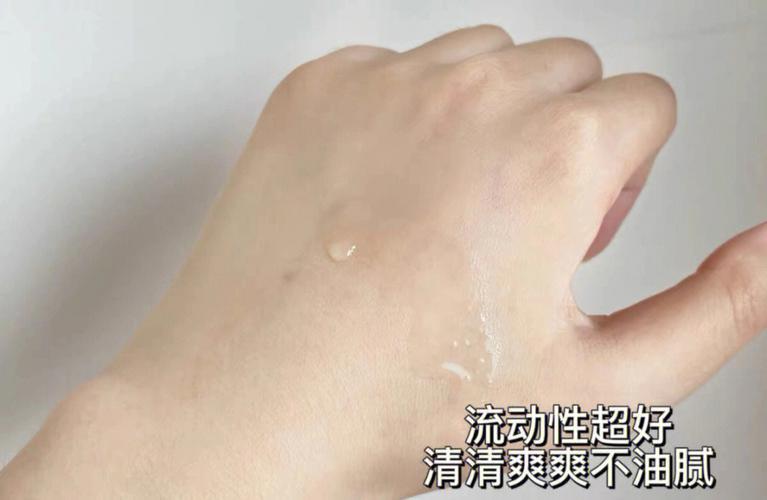 精华液早上涂好还是晚上好,精华液应该在什么时候涂