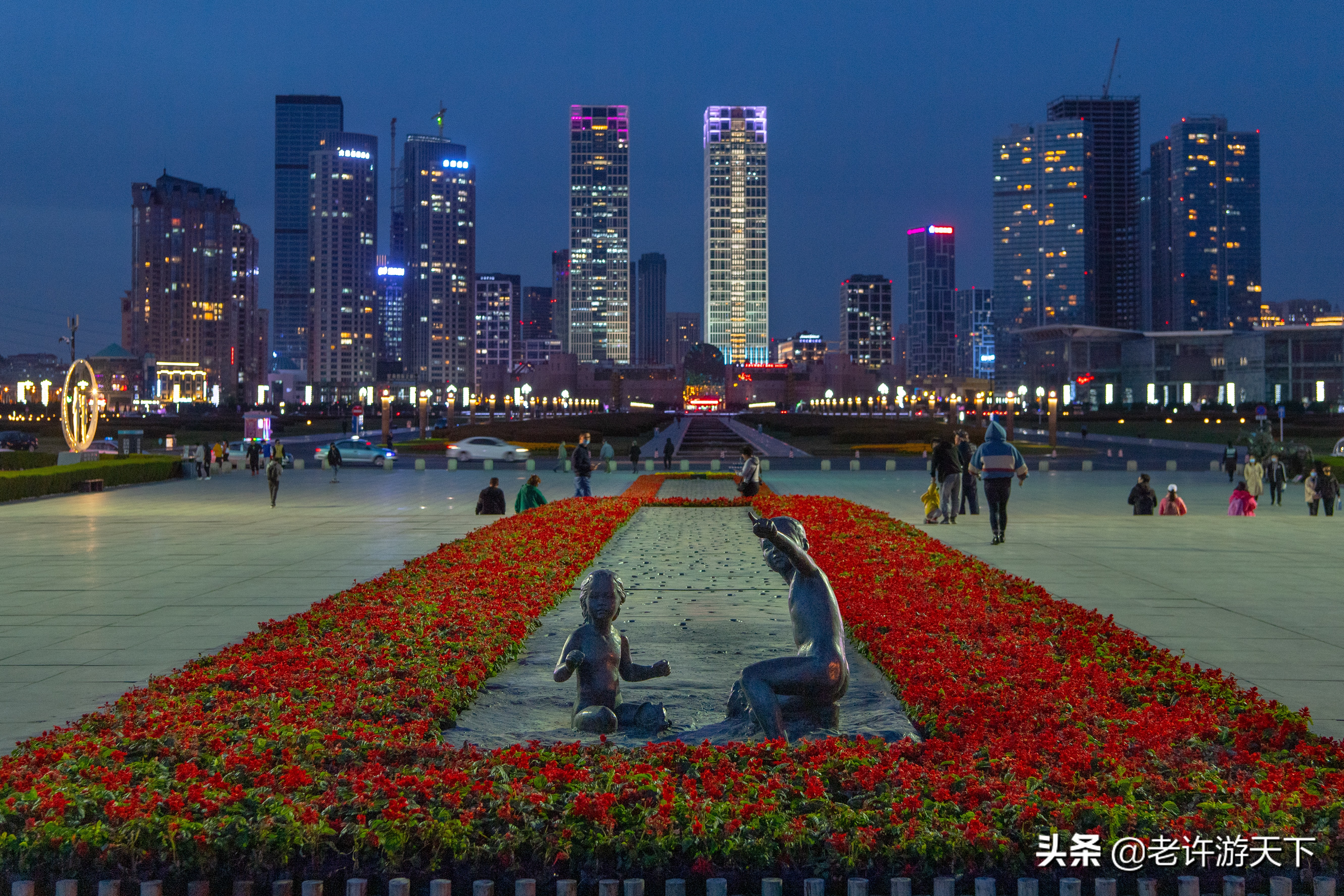 老许游记大全,老许游记第四天完整版