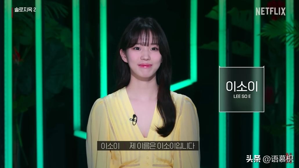 单身即地狱选美冠军,单身即地狱参赛选手