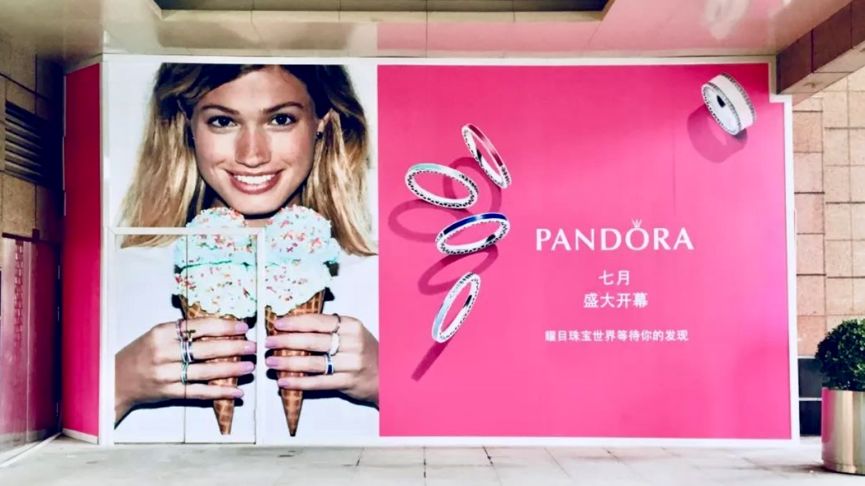 办公家具喷绘布设计,喷绘布多少钱一平