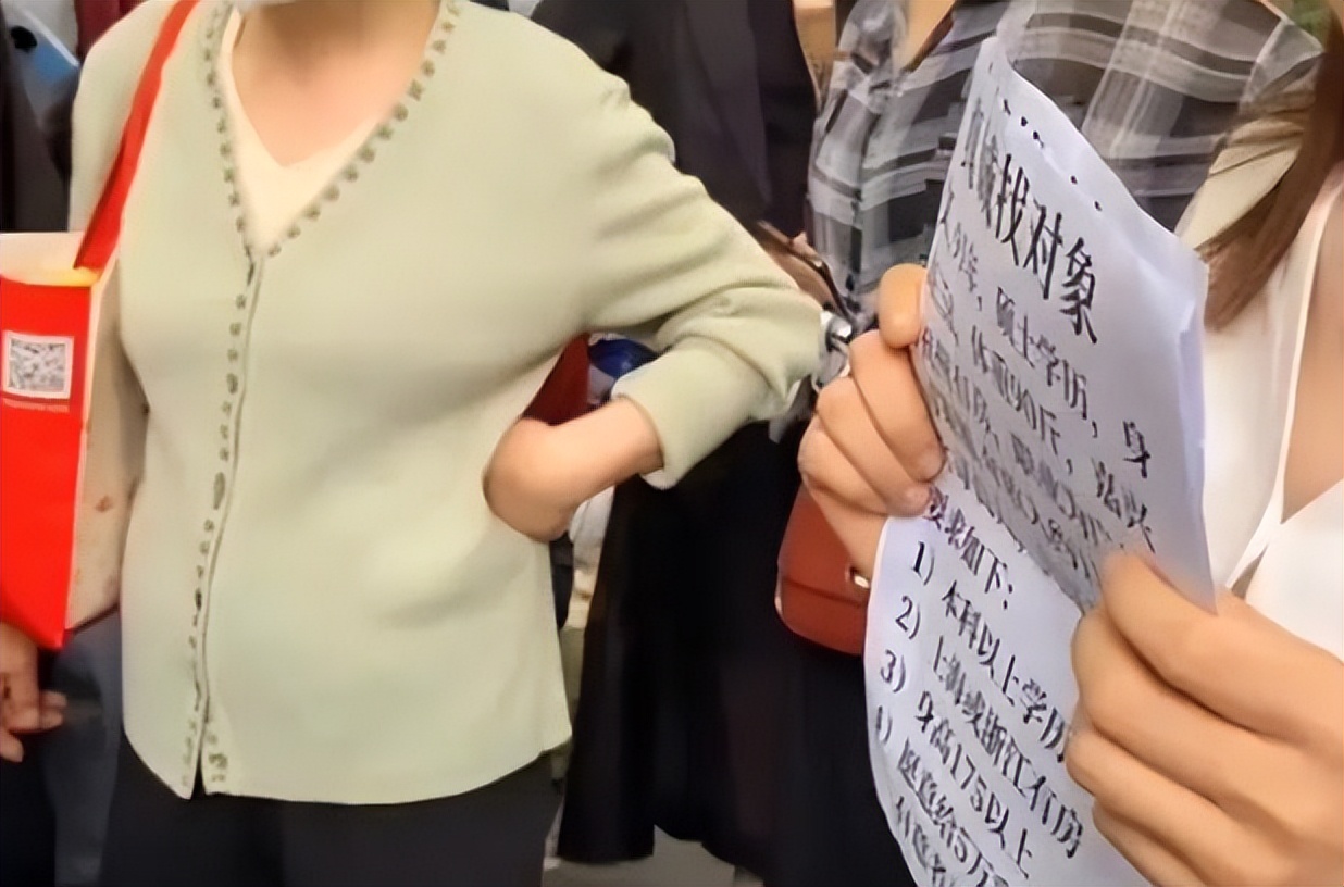 32岁女硕士相亲被怼哭完整,92女硕士相亲被怼