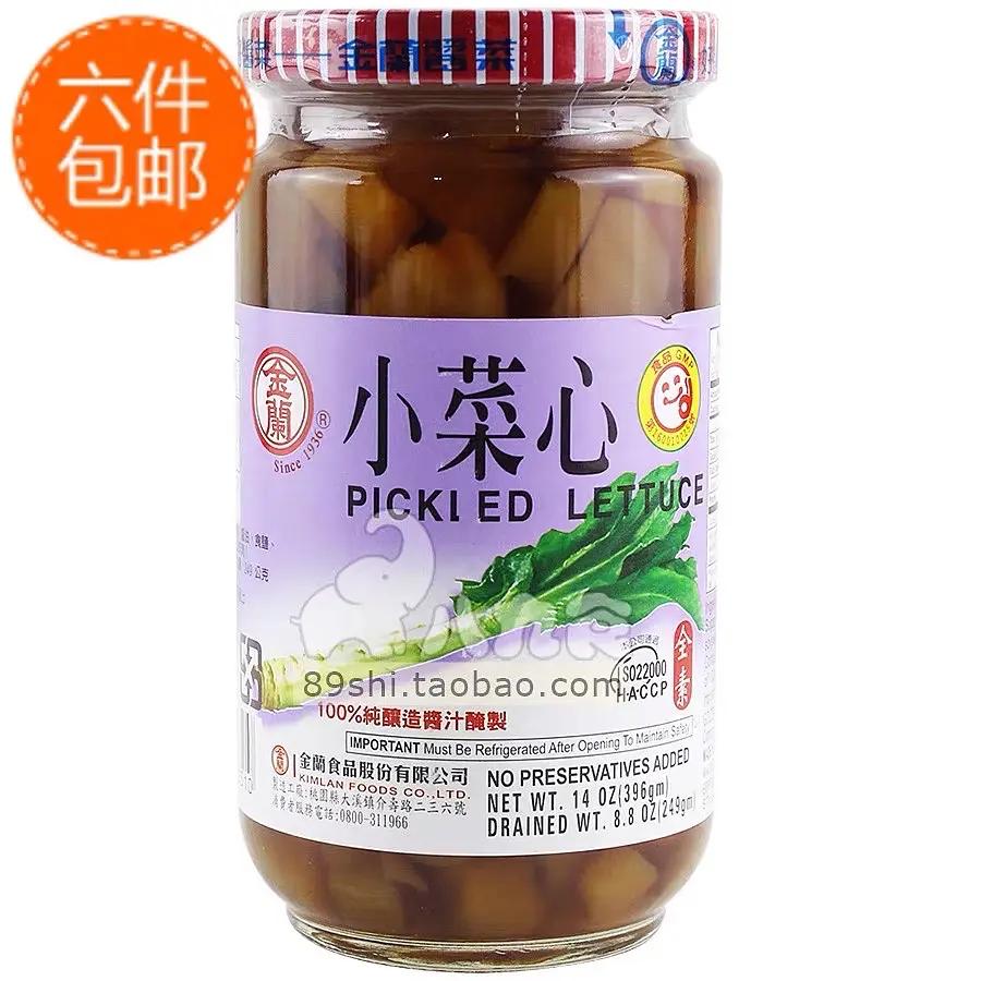 好吃的酱料推荐,酸的酱料推荐