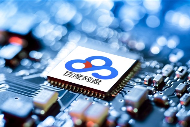 百度云办了会员还限速吗,百度云盘不续费会员等级会降级吗