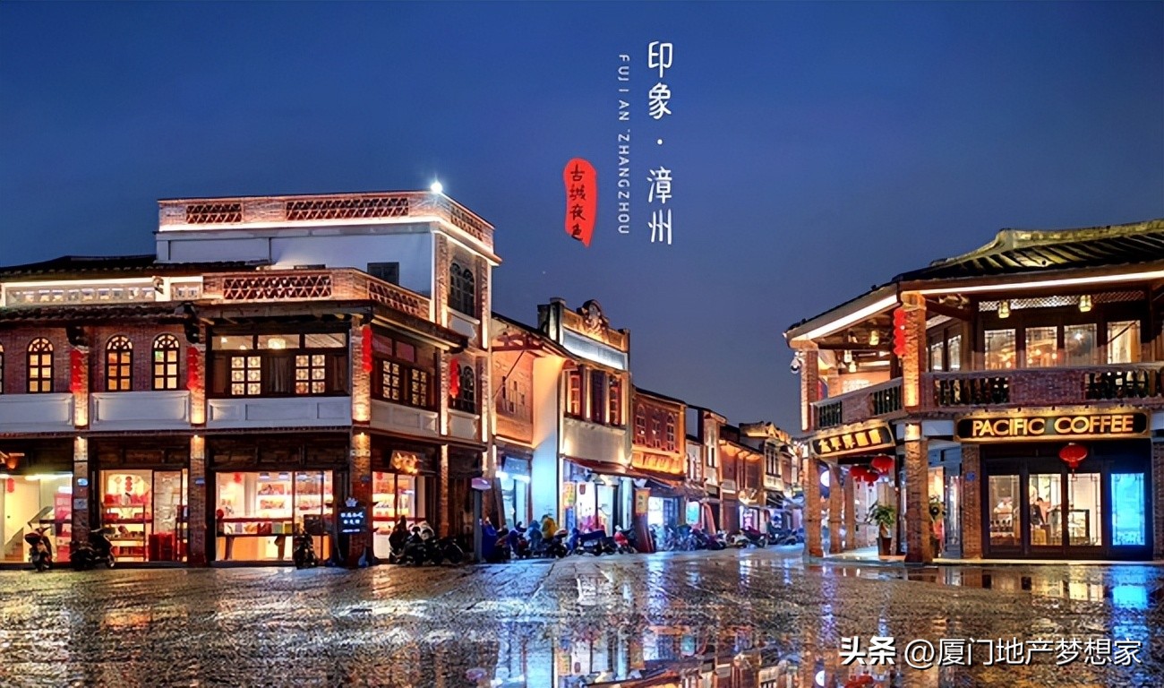 未来发展漳州会被厦门合并吗,厦门泉州福州发展定位