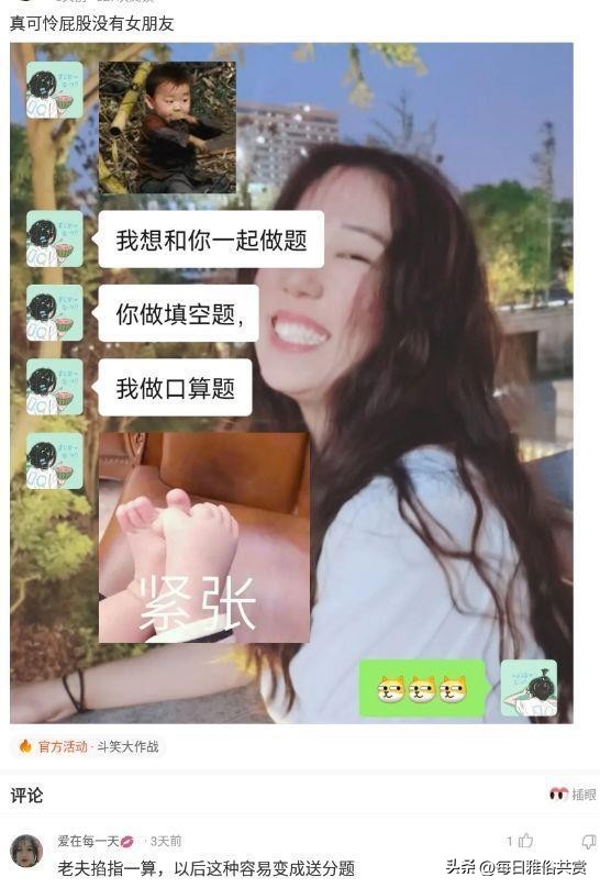 【盐选神回复】请问这种病该怎么治。