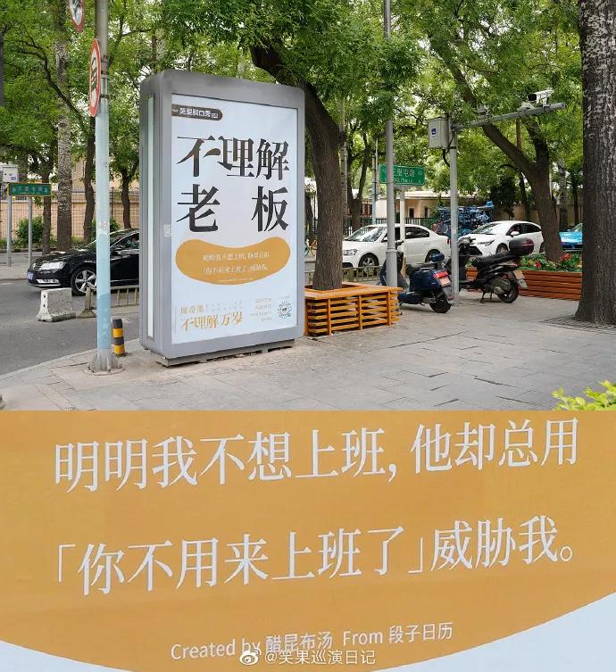 宣传广告设计怎样更吸引人,广告怎么写吸引人的文案