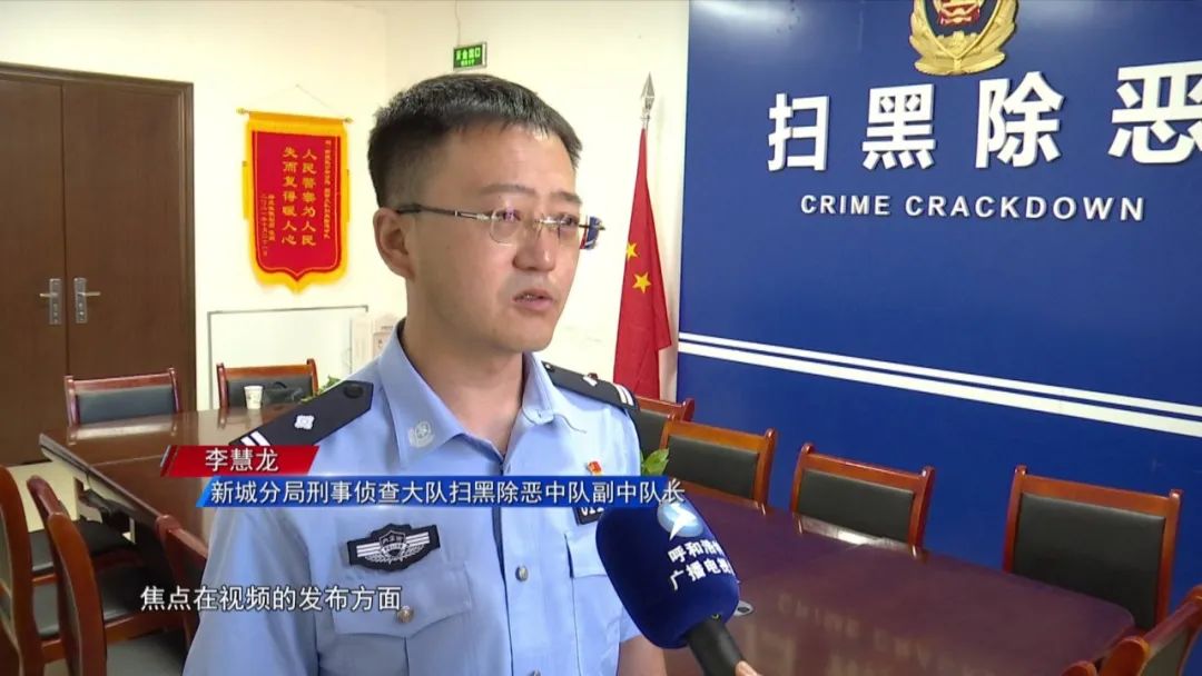 裸聊诈骗被骗11万怎么办,被裸聊诈骗40万