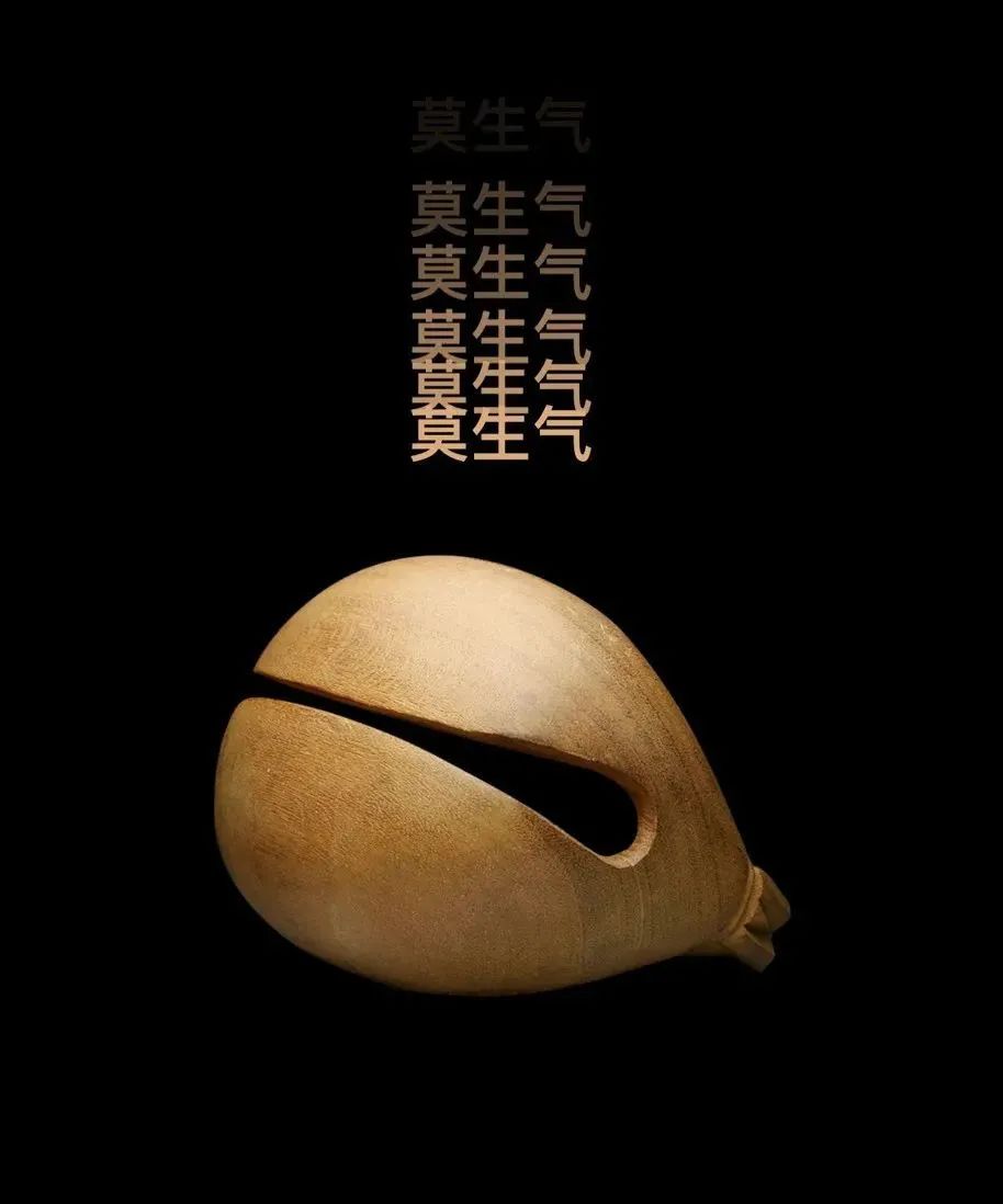 电子木鱼从哪火的,电子木鱼为何火了