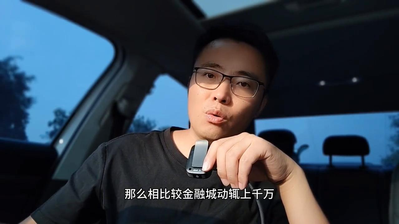 新川值得买吗,新川有望成为大源吗