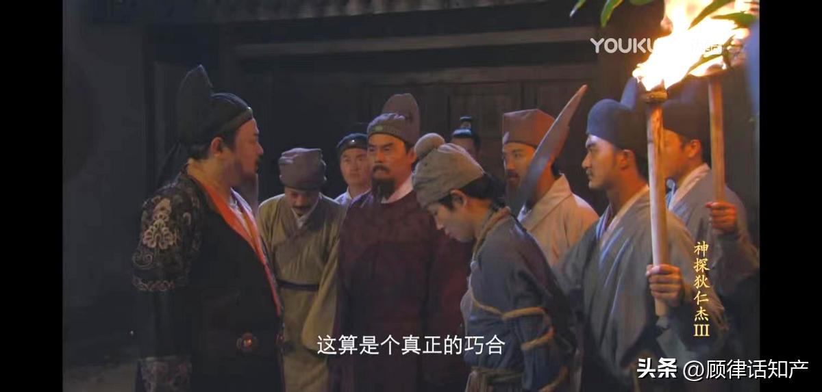 这家公司用成语“金戈铁马”作为商品名称，却被法院判赔20万？