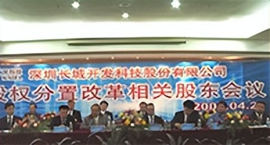 it历史讲解,it历史连载