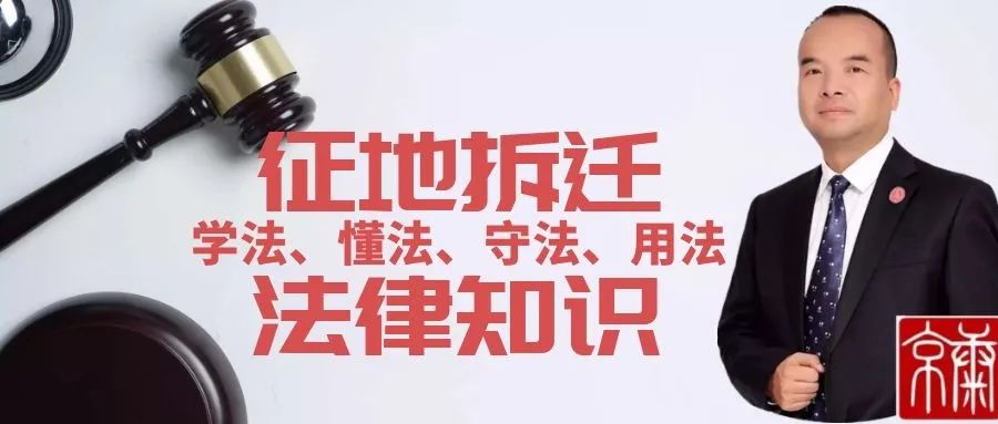 史西宁主任律师,史西宁特聘教授