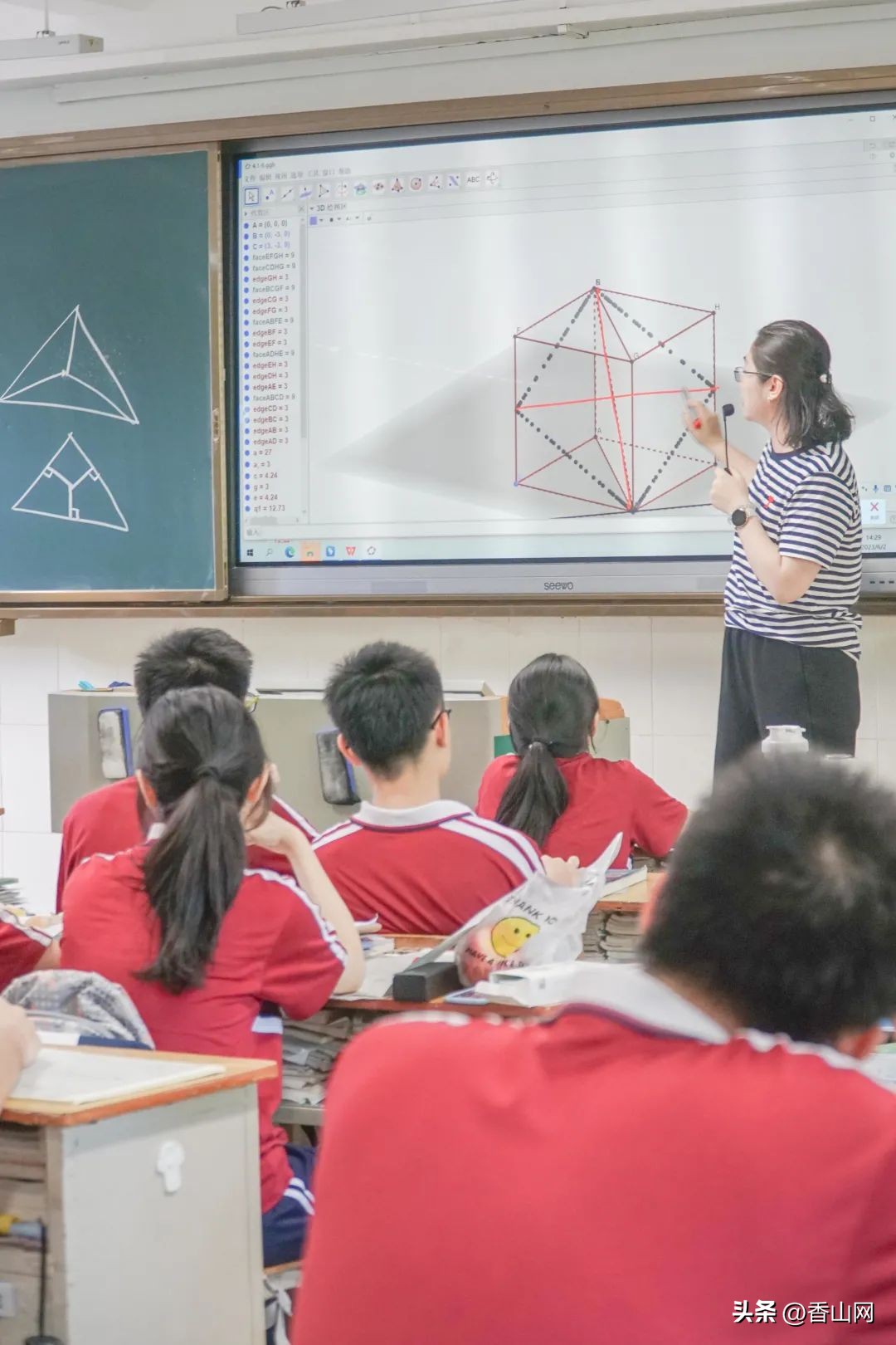 北师大珠海附中,三年青春在校园里