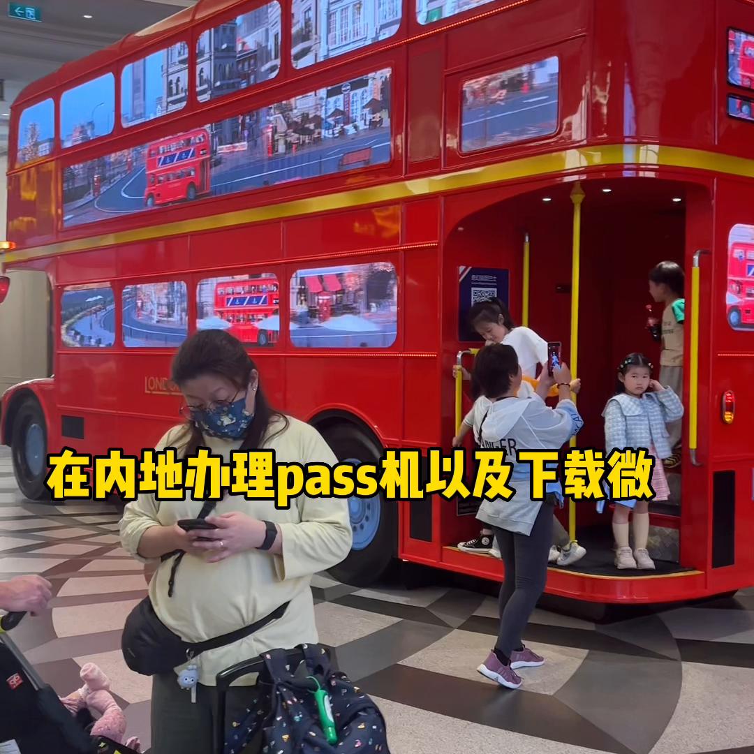 在澳门换钱党被骗报警可以吗,澳门换钱党攻略