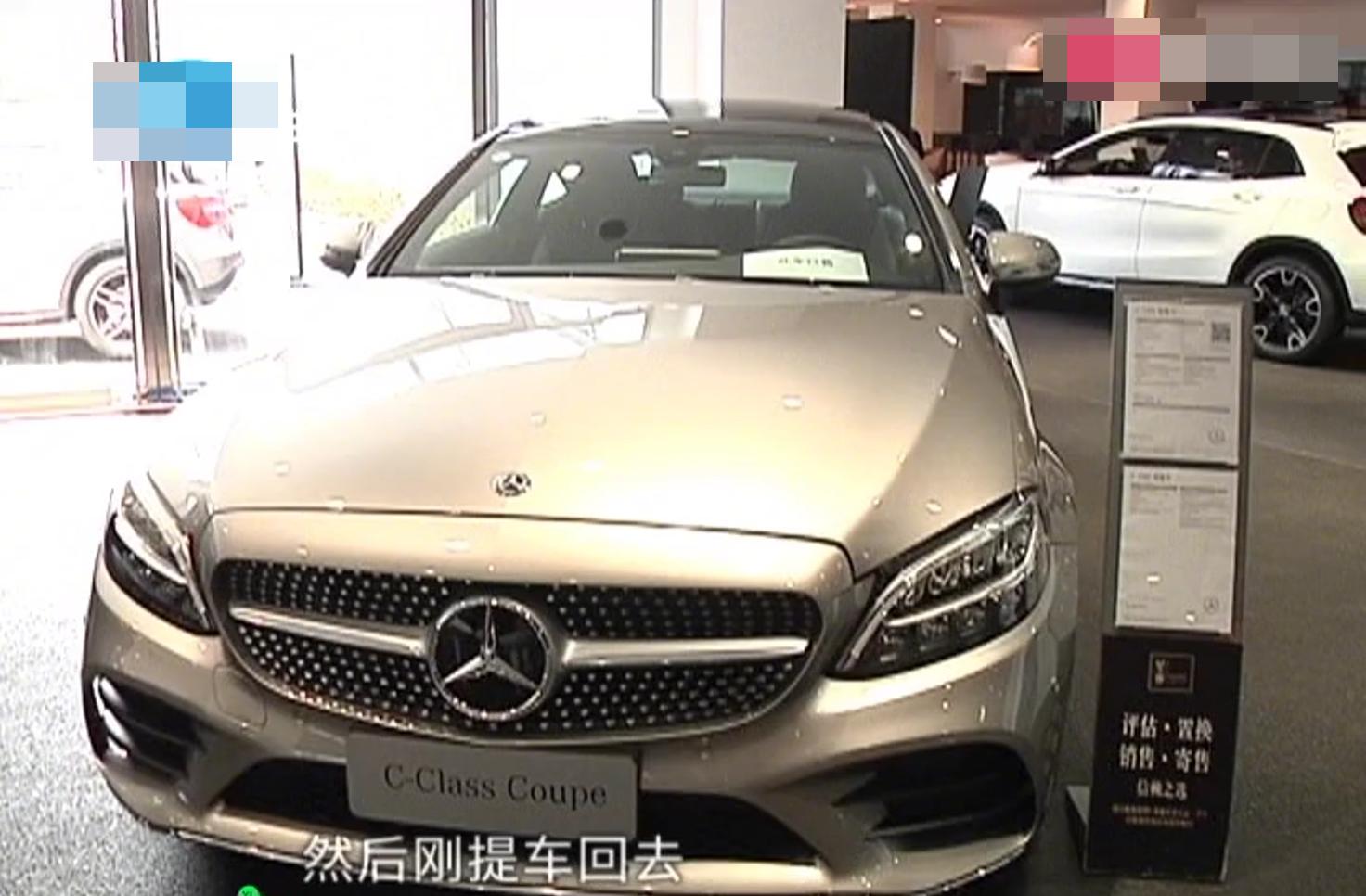 奔驰车出问题怎么赔偿,奔驰车质量问题去哪里投诉