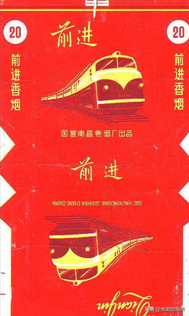 我国绝版老香烟能抽吗,14种绝版老香烟抽过一种你就老了