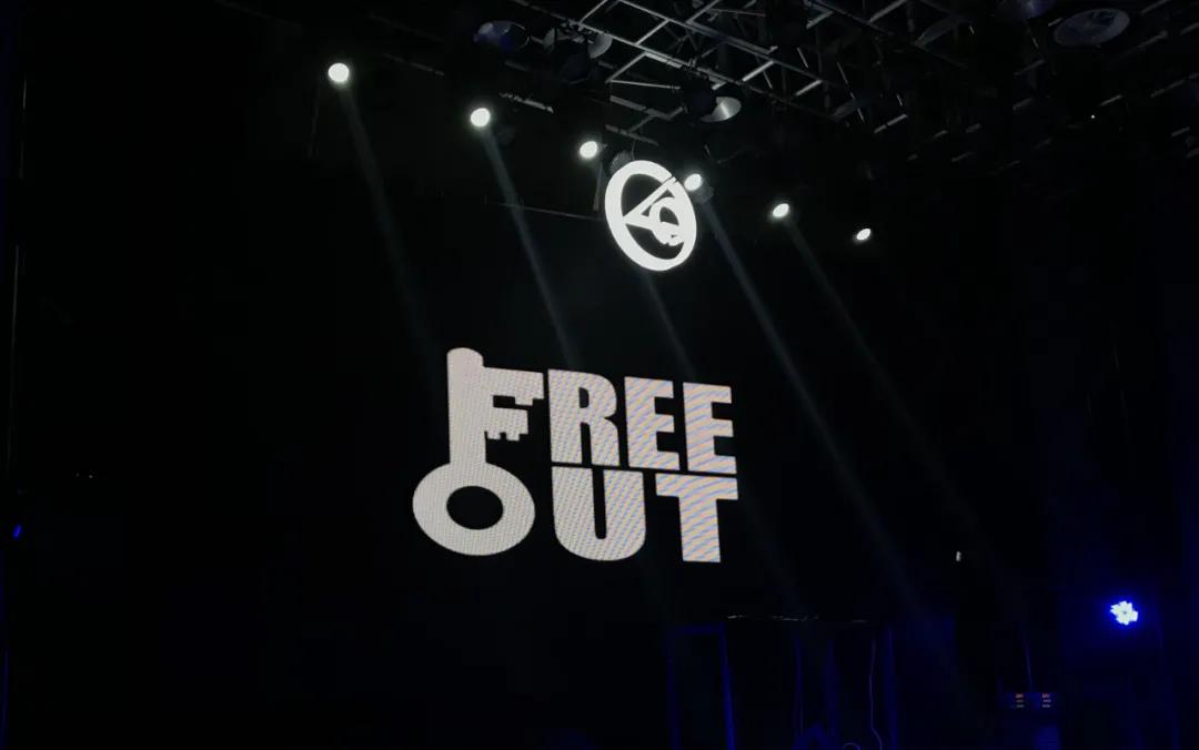 来自free-out的圣诞礼物,free圣诞礼物