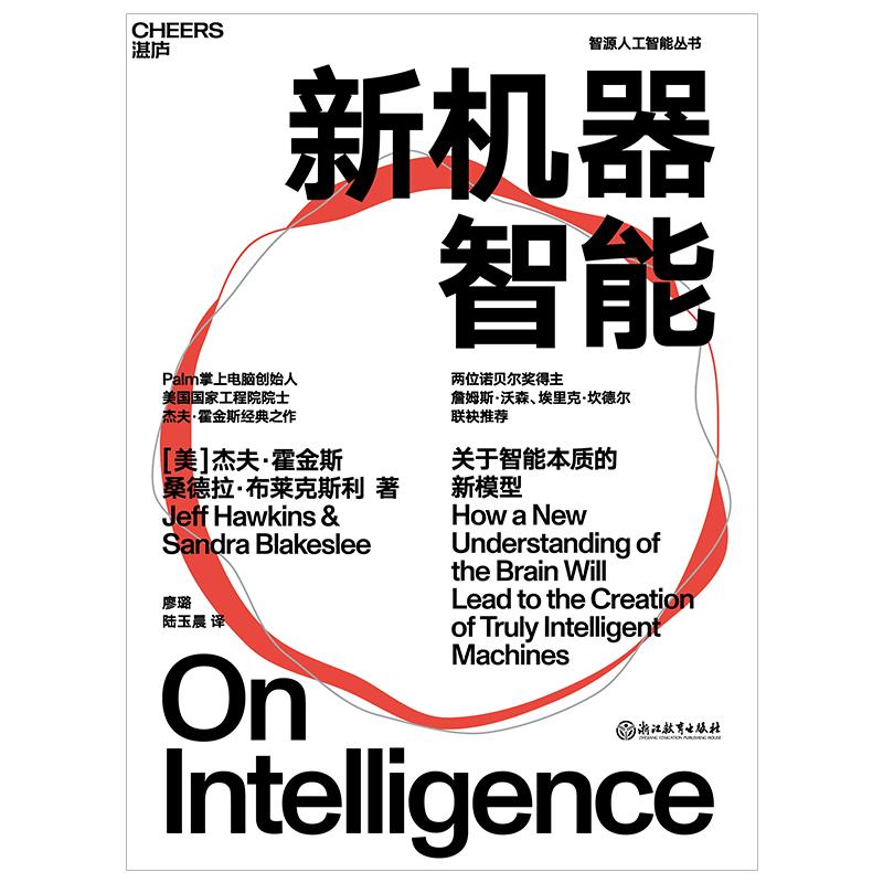 推荐11本新书给你都值得一读,最近看的书单推荐